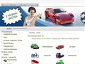 http://www.hasznaltautoelado.hu ismertető oldala